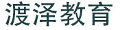 职业培训职业资格证书考试服务